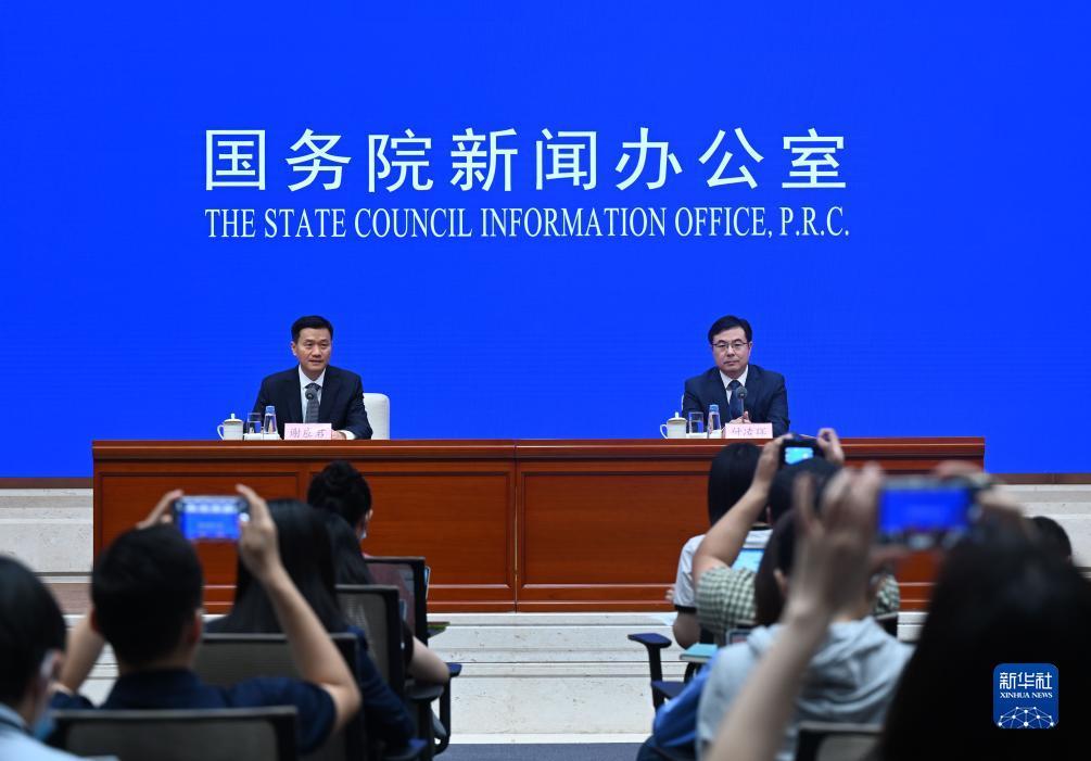 多宝捕鱼官方网站